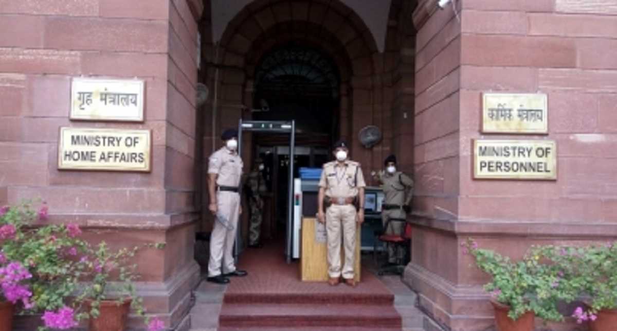 गृह मंत्रालय का बड़ा फैसला, यूपी के दो स्थानों के नाम में बदलाव को दी मंजूरी
