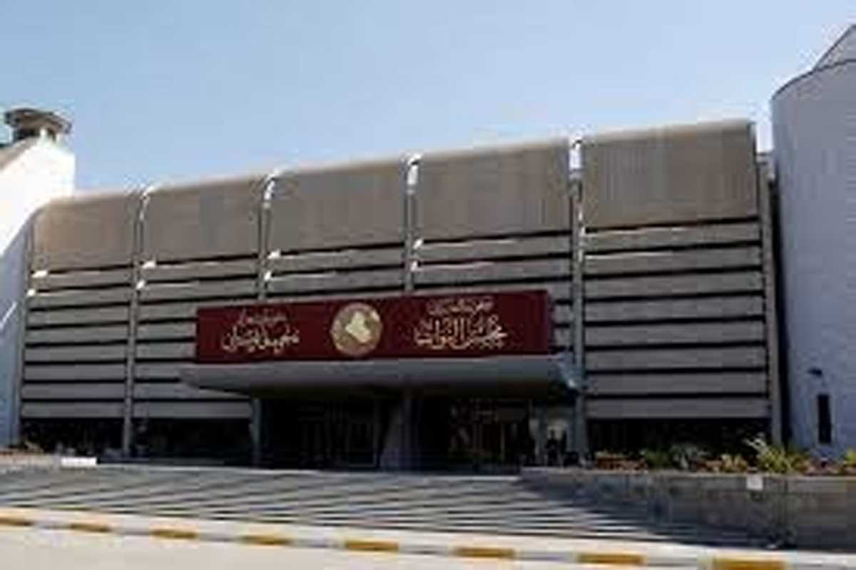 इराकी संसद राजनीतिक खींचतान के बीच नया स्पीकर चुनने में विफल रही