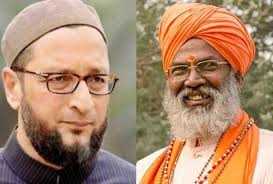 ओवैसी ने की थी बिहार विधानसभा चुनाव में भाजपा की मदद: साक्षी महाराज ओवैसी ने की थी बिहार विधानसभा चुनाव में भाजपा की मदद: साक्षी महाराज