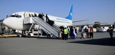 भारत, चीन, कुवैत के लिए फिर से उड़ान शुरु करेगा एरियाना अफगान