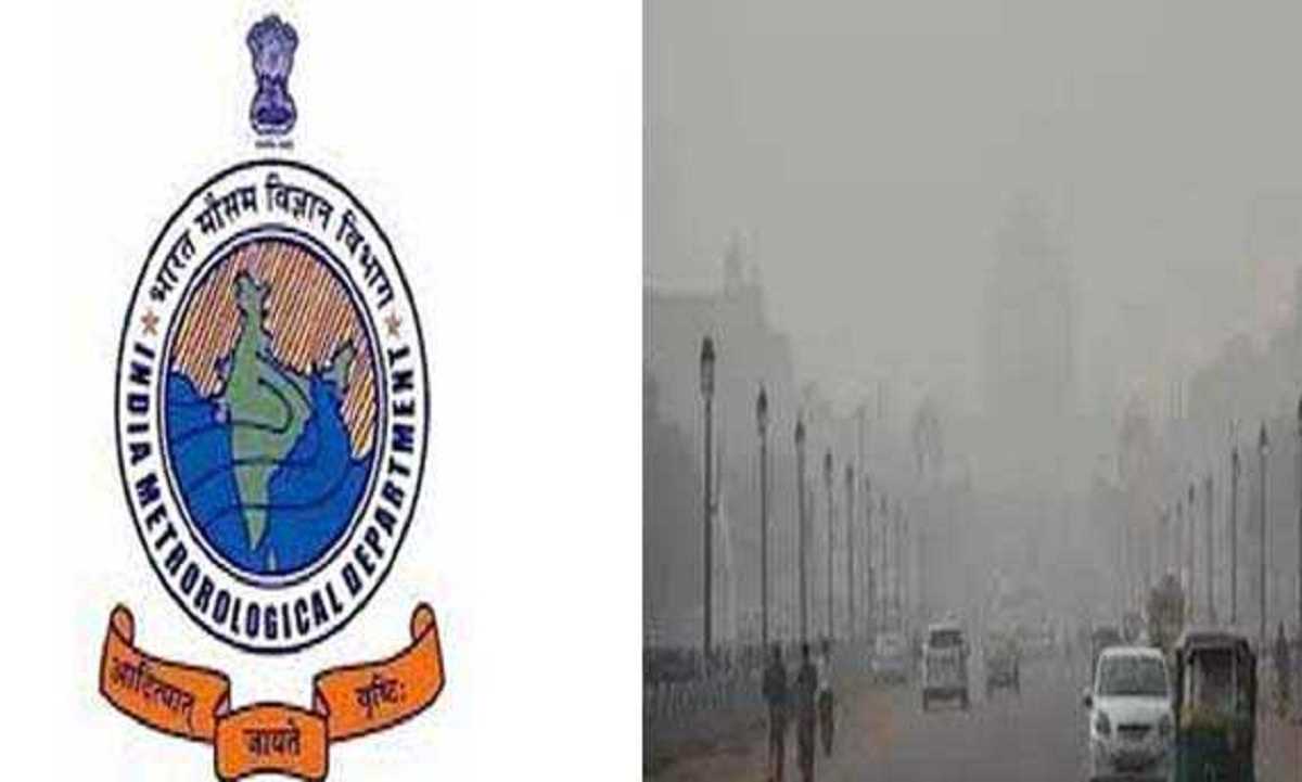 उत्तर भारत समेत दिल्ली एनसीआर में कोहरे और शीत लहर का प्रकोप