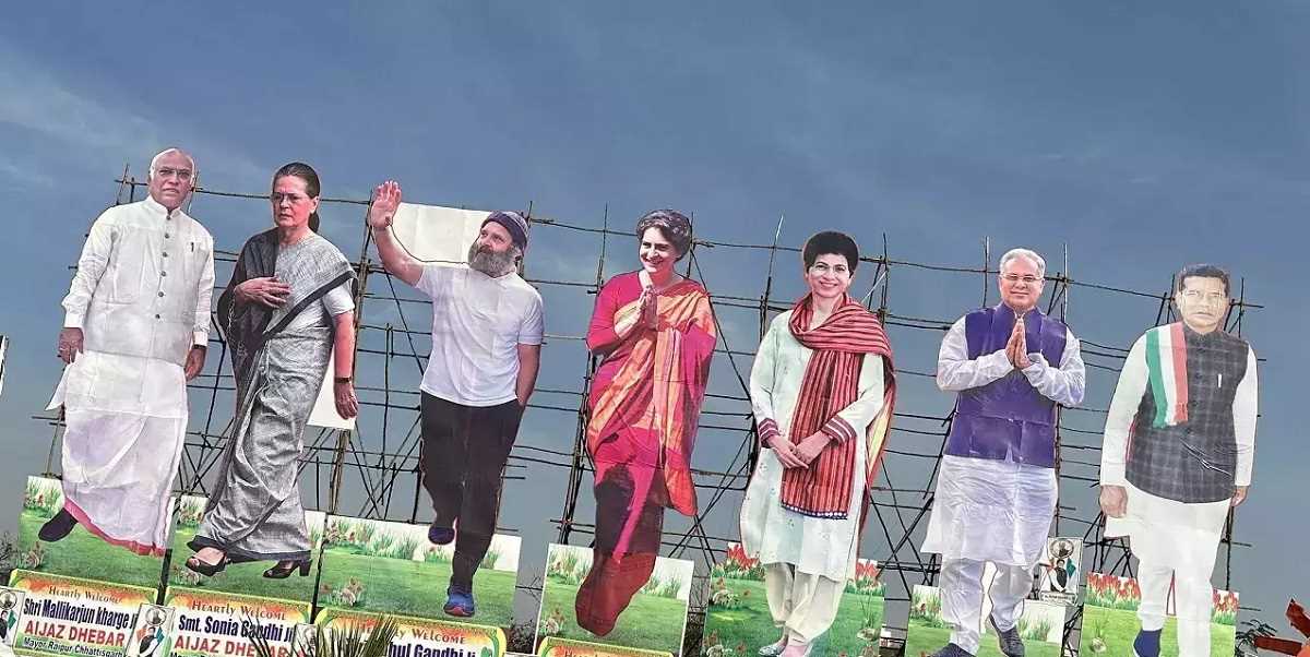 कांग्रेस ने घृणा अपराधों पर लगाम लगाने के लिए कानून लाने का वादा किया कांग्रेस ने घृणा अपराधों पर लगाम लगाने के लिए कानून लाने का वादा किया