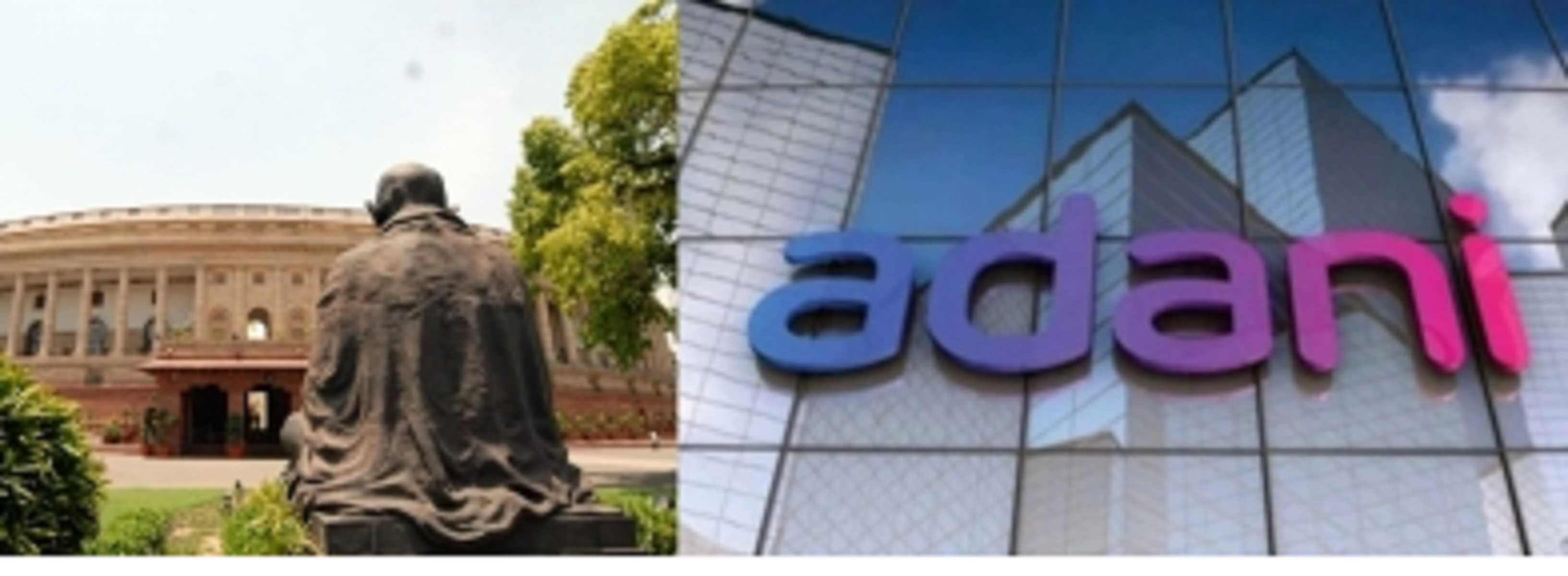 अदाणी मामले की जेपीसी जांच की मांग को लेकर संसद के बाहर प्रदर्शन करेगा विपक्ष अदाणी मामले की जेपीसी जांच की मांग को लेकर संसद के बाहर प्रदर्शन करेगा विपक्ष