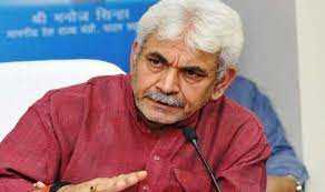 हम आतंकवाद के संकट को हराने के लिए पूर्णत: प्रतिबद्ध मनोज सिन्हा