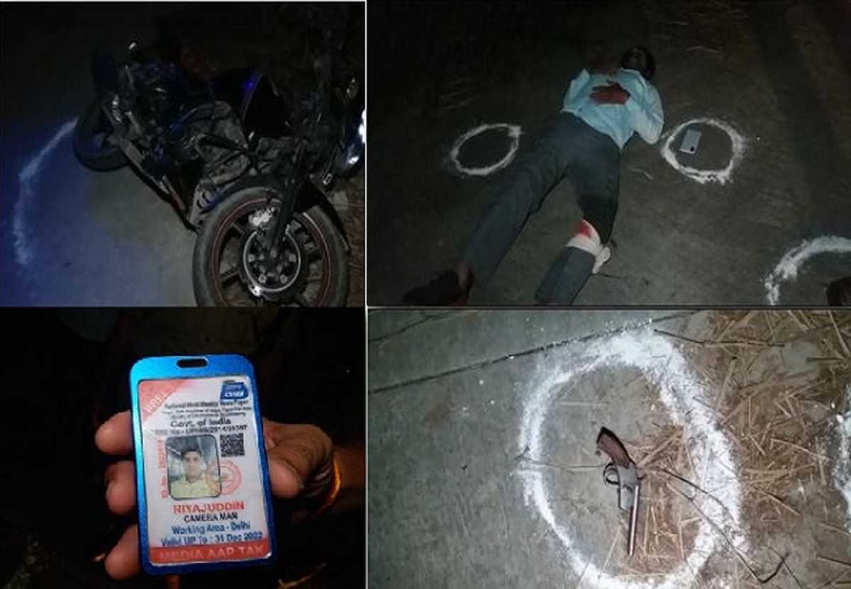 नोएडा पुलिस और बदमाशों के बीच हुई मुठभेड, 2 बदमाश गिरफ्तार, फर्जी प्रेस कार्ड बरामद