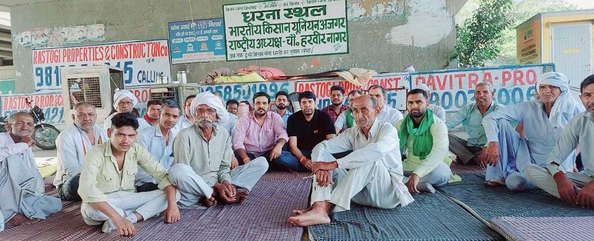 प्राधिकरण के विरोध में बाइक रैली निकालेंगे किसान