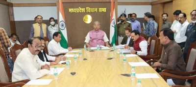 विधानसभा का बजट सत्र में कांग्रेस उठाएगी गौहत्या, किसान और कानून व्यवस्था का मुद्दा