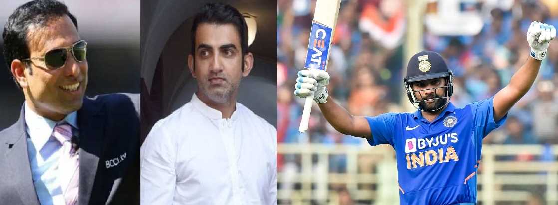 गंभीर और लक्ष्मण ने रोहित शर्मा को लेकर ये क्या बोल दिया..