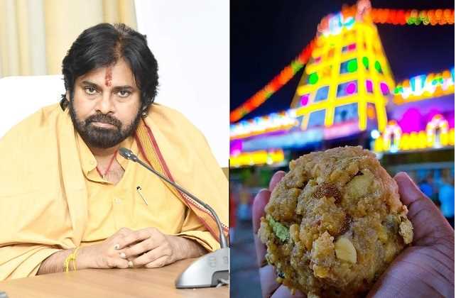 तिरुपति मंदिर प्रसाद विवाद : पवन कल्याण ने 11 दिन की प्रायश्चित दीक्षा शुरू की