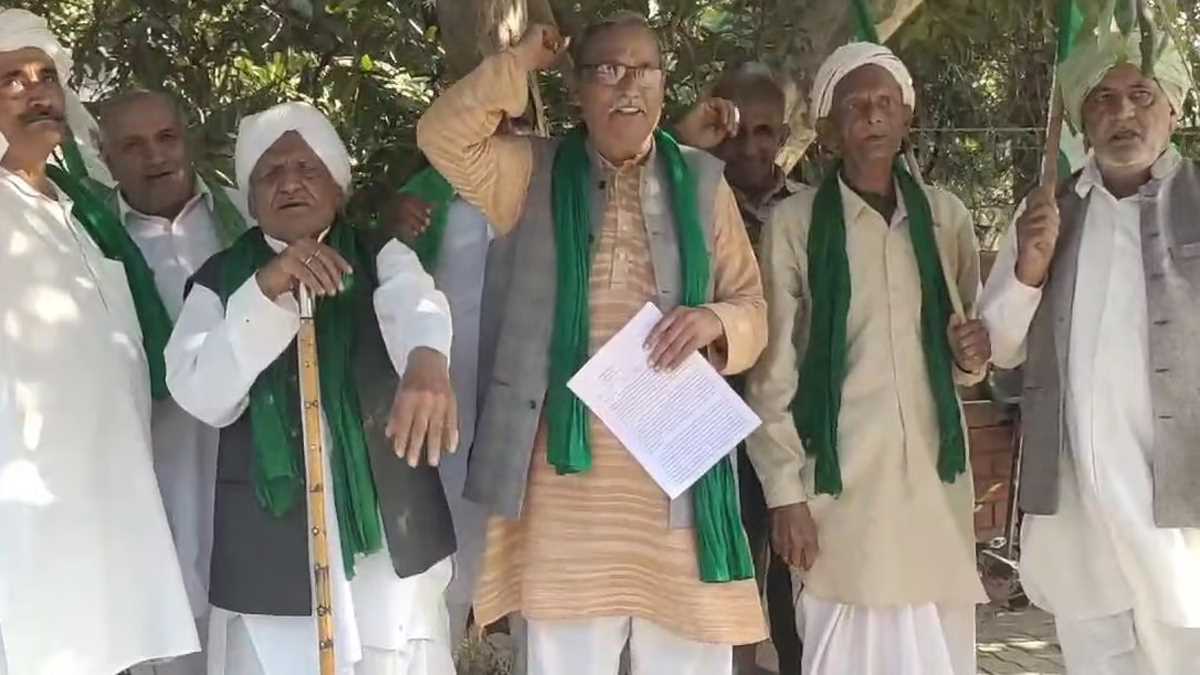 किसान आंदोलन के चार साल पूरे होने पर प्रदर्शन, प्रदर्शनकार‍ियों ने कहा- अभी तक नहीं पूरी हुई हमारी मांग