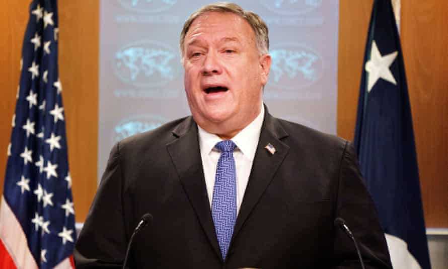 यमन के हौती मिलिशिया को अमेरिका घोषित करेगा आतंकी समूह