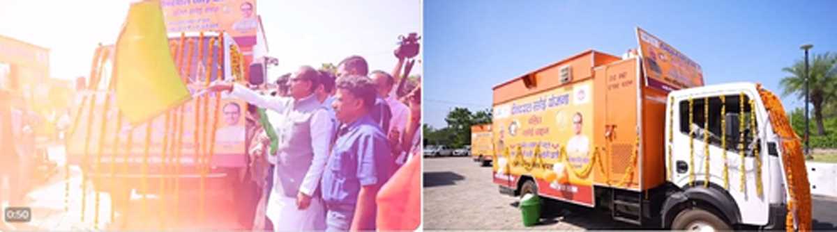 भोपाल में चलित केंद्र से 5 रुपये में मिलेगा भरपेट खाना