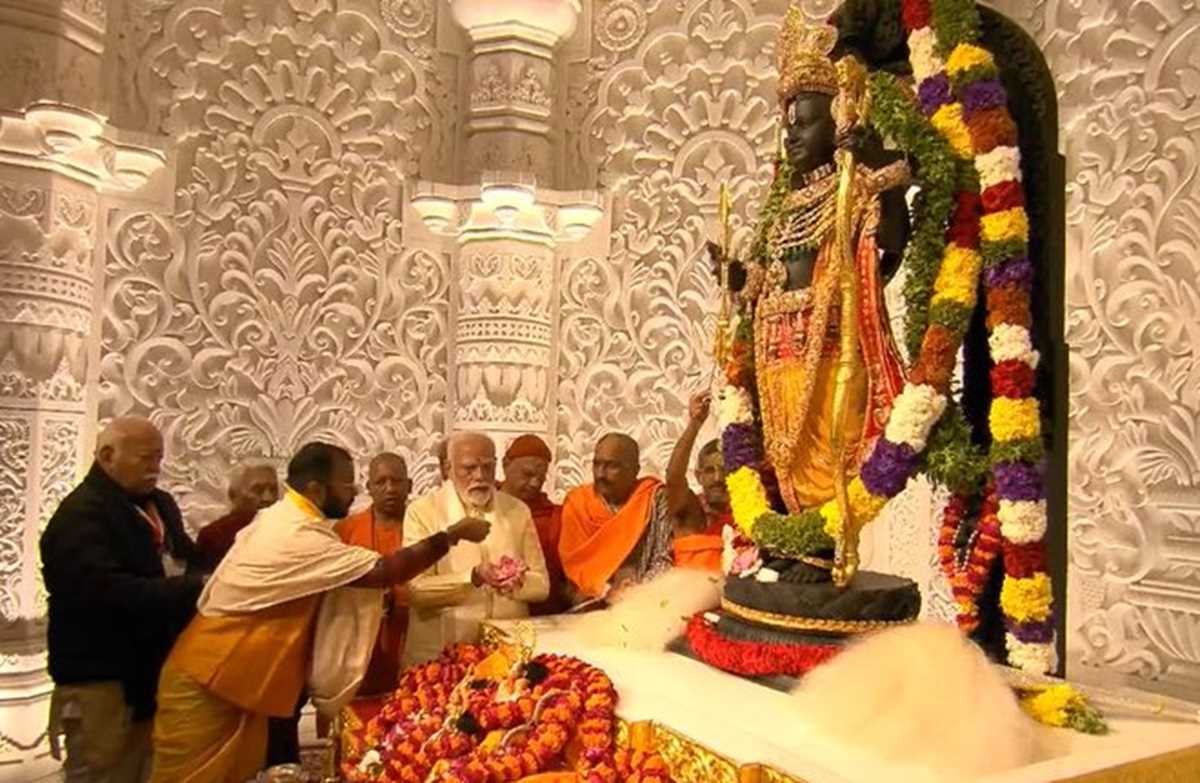 रामलला की अभिजीत मुहूर्त में हुई प्राण प्रतिष्ठा; मोदी, भागवत, योगी बने यजमान रामलला की अभिजीत मुहूर्त में हुई प्राण प्रतिष्ठा; मोदी, भागवत, योगी बने यजमान