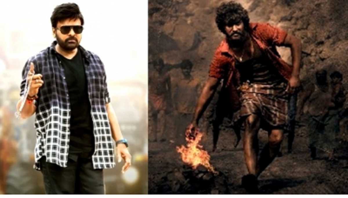 भोला शंकर से दशारा तक, नेटफ्लिक्स ने 16 तेलुगू रिलीज की घोषणा की भोला शंकर से दशारा तक, नेटफ्लिक्स ने 16 तेलुगू रिलीज की घोषणा की