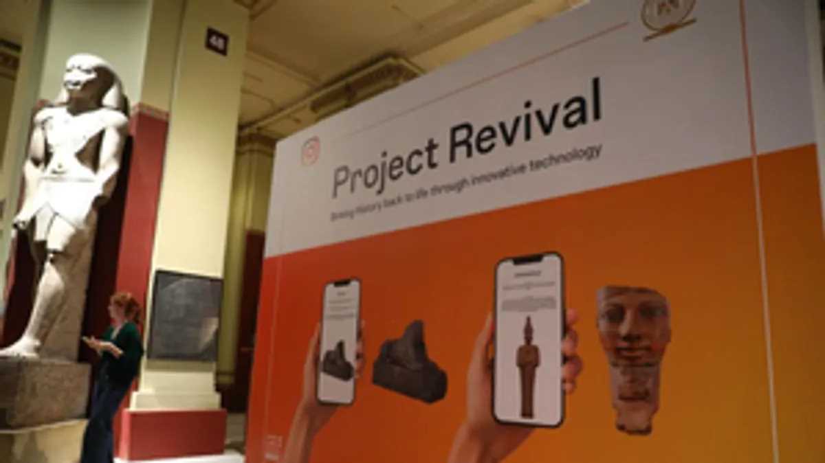 मिस्र : डिजिटल फिल्टर एप्लीकेशन लॉन्च, क्षतिग्रस्त प्राचीन वस्तुओं को मूल रूप में देख सकेंगे लोग