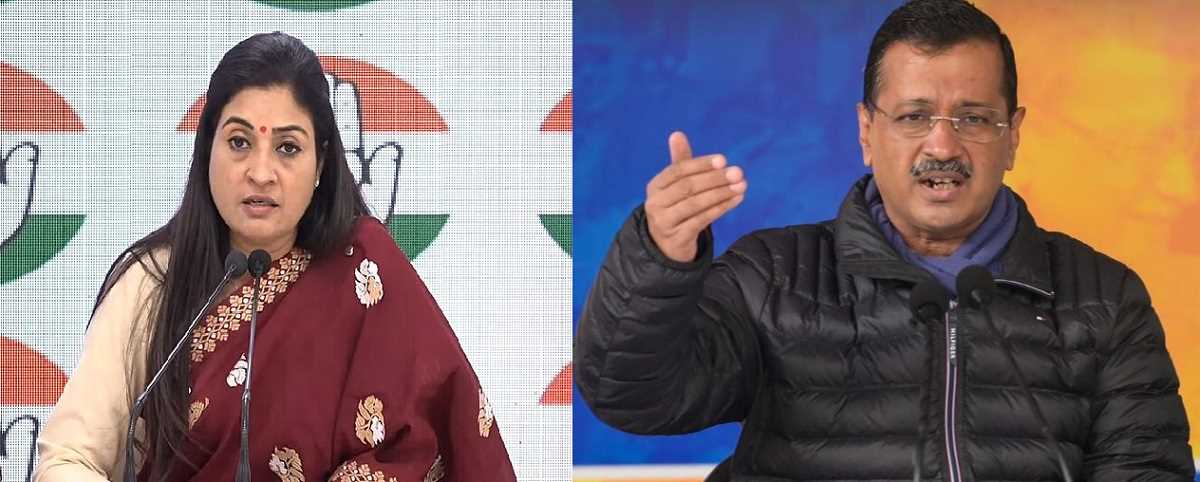 अरविंद केजरीवाल को फ्री की राजनीति पर वोटों की रोटी सेंकनी बंद करनी चाहिए : अलका लांबा अरविंद केजरीवाल को फ्री की राजनीति पर वोटों की रोटी सेंकनी बंद करनी चाहिए : अलका लांबा