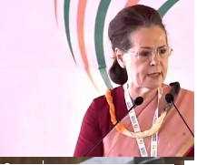 असाधारण परिस्थितियों का मुकाबला असाधारण तरीकों से ही होता है- सोनिया