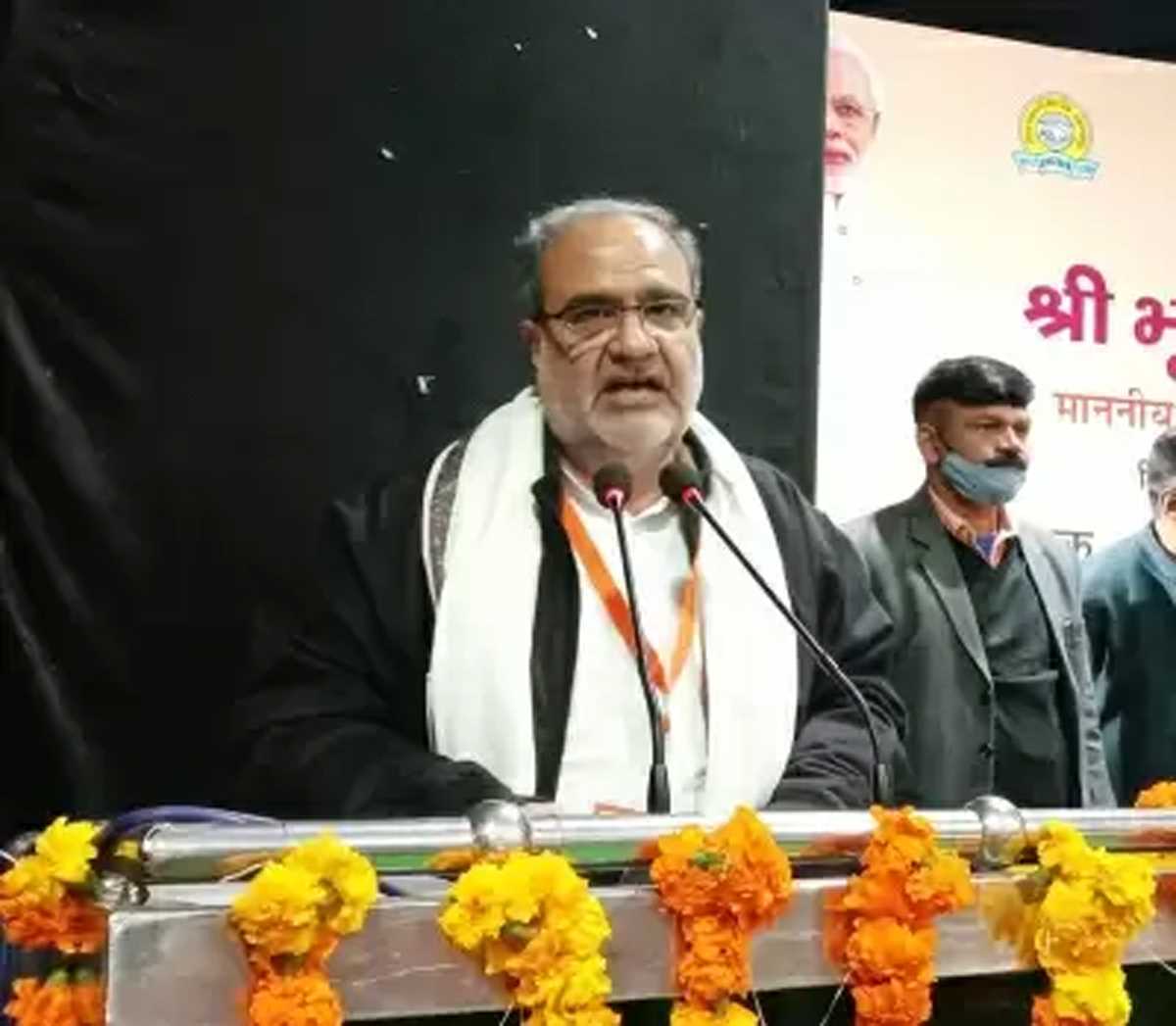 जो परिवार में सामाजिक सद्भाव नहीं बना पाया, वह प्रदेश की बात कर रहा : भूपेंद्र