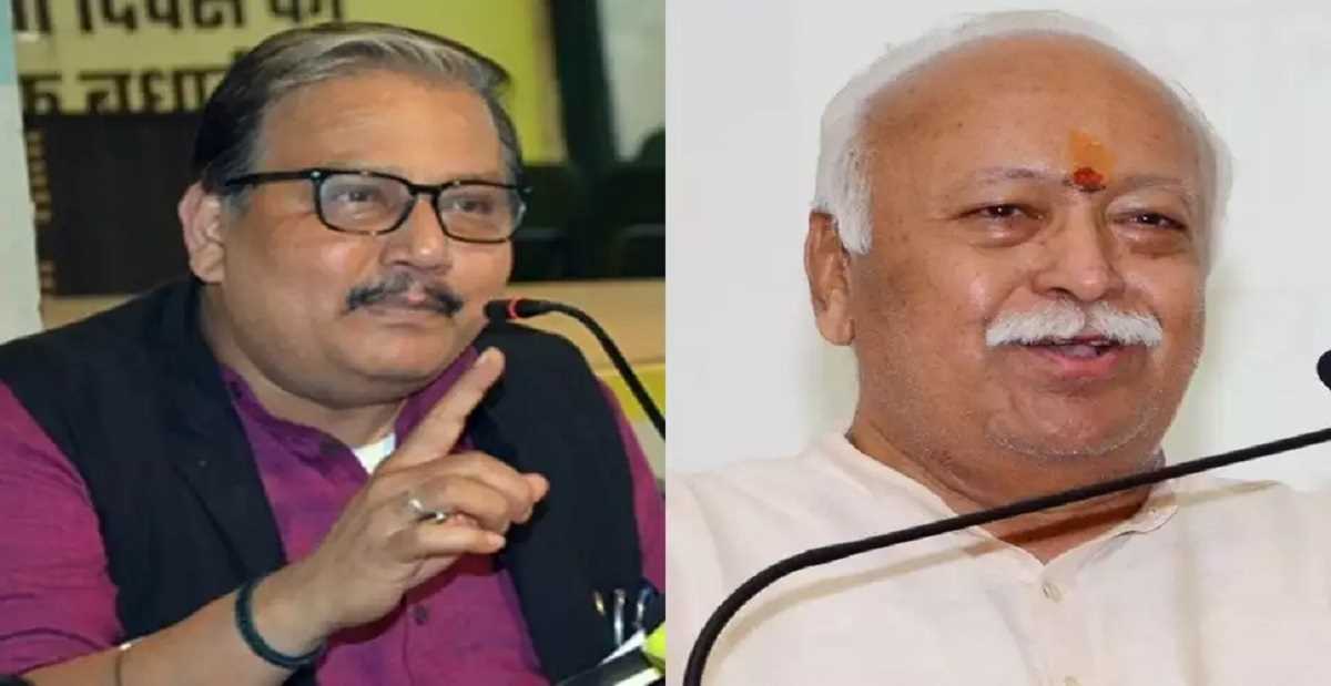 आरएसएस प्रमुख ने आरक्षण का किया समर्थन, राजद ने जाति जनगणना पर दी सलाह