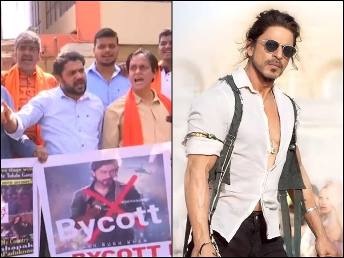 कर्नाटक में पठान के खिलाफ हिंदू संगठनों का विरोध प्रदर्शन कर्नाटक में पठान के खिलाफ हिंदू संगठनों का विरोध प्रदर्शन