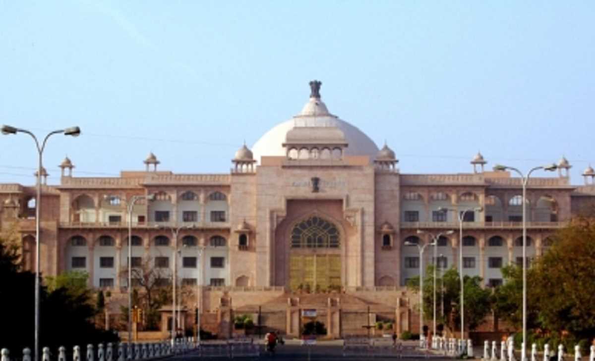 राजस्थान सरकार तीसरा बच्चा होने पर कर्मचारी को देगी पदोन्नति