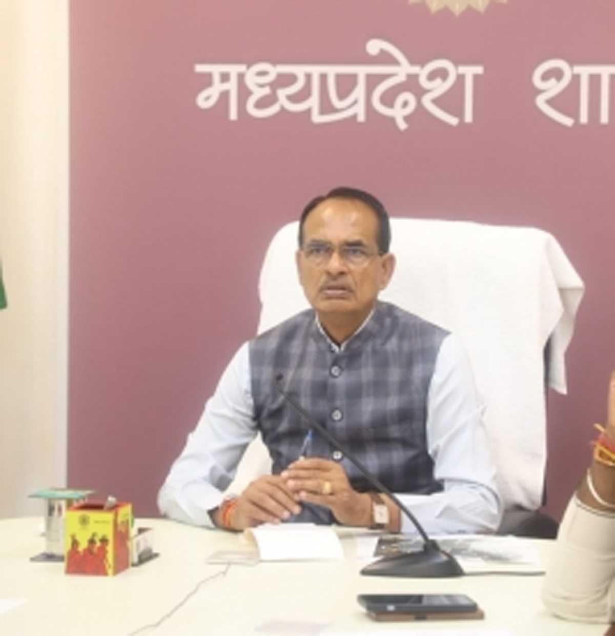 मप्र में आदिवासियों और आधी आबादी को रिझाने चली शिवराज सरकार का बड़ा दाव