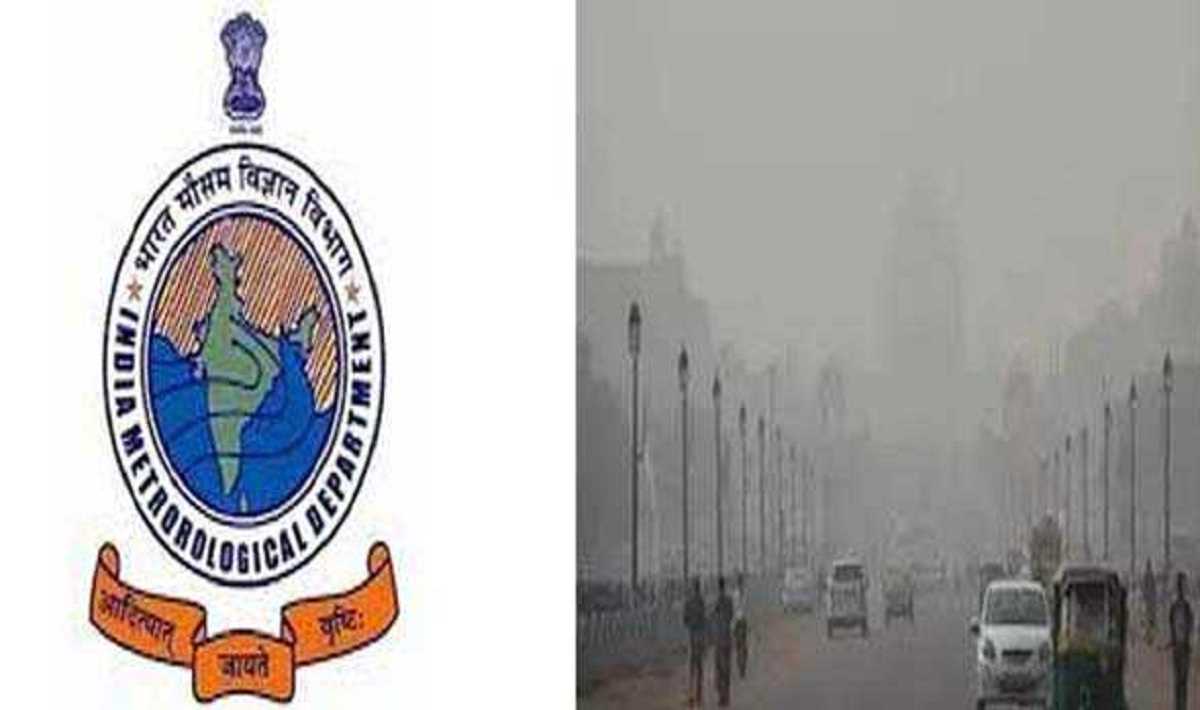 दिल्ली एनसीआर और उत्तर भारत में शीत लहर से ठिठुरन बढ़ी