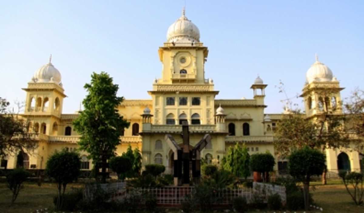 लखनऊ विश्वविद्यालय से अलग हुए आयुर्वेद व यूनानी कॉलेज