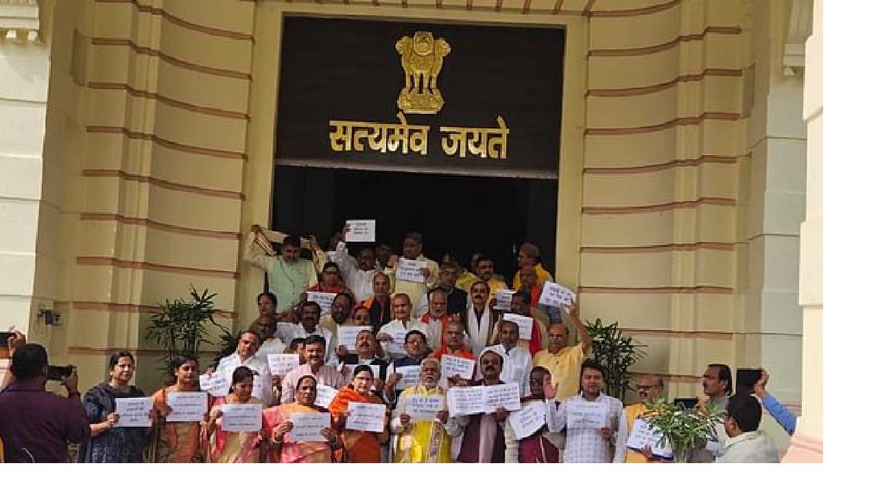 नीतीश के विवादित बयान को लेकर विधानसभा में विपक्ष का हंगामा जारी, कार्यवाही स्थगित