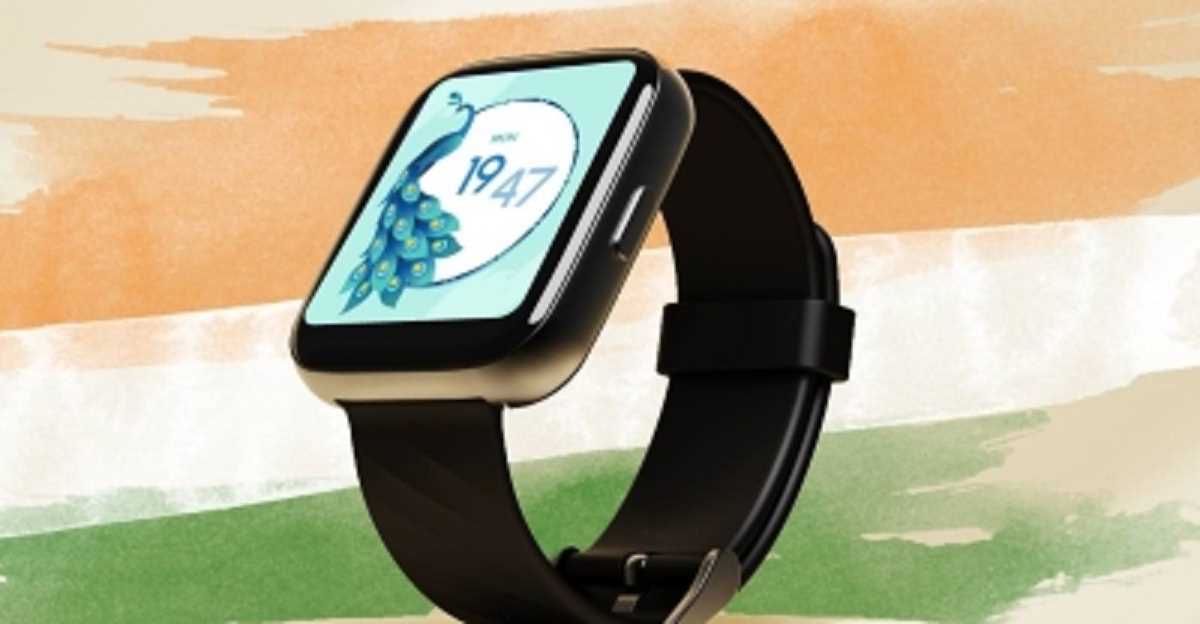 बोट ने स्मार्टवॉच में मार्किट शेयर बढ़ाने के लिए जुटाए 500 करोड़ रुपये