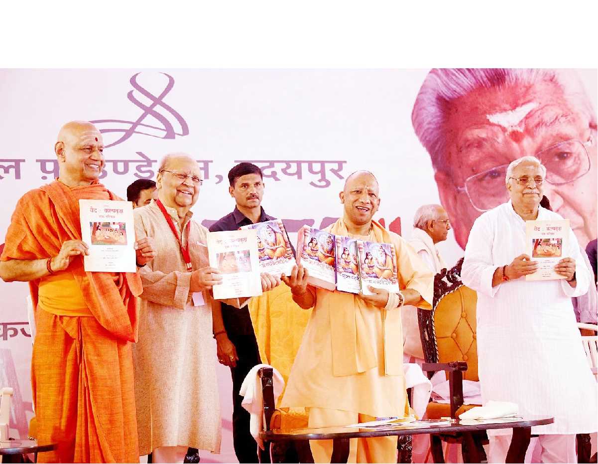 अयोध्या धाम और तमिलनाडु का एक विशेष रिश्ता है : मुख्यमंत्री योगी