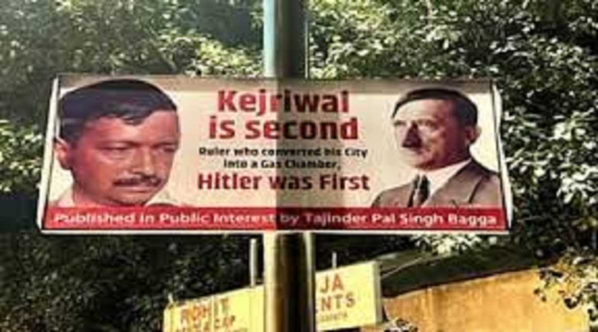दिल्ली को गैस चैंबर बनाने के लिए भाजपा ने केजरीवाल की तुलना हिटलर से की