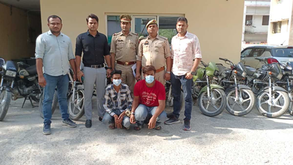 दिल्ली-एनसीआर में वाहन चोरी करने वाले दो चोर गिरफ्तार, कब्जे से 10 बाइक बरामद