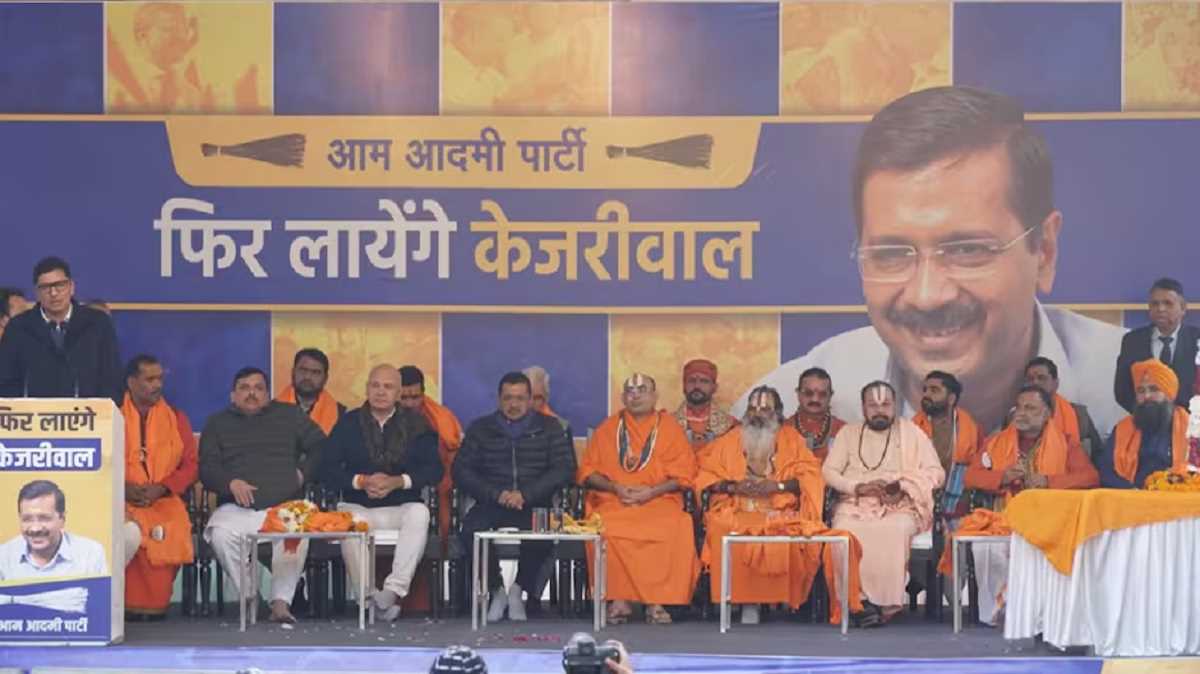भाजपा के मंदिर प्रकोष्ठ के कई धर्मगुरु आप में शामिल, केजरीवाल लॉन्च करेंगे सनातन सेवा समिति