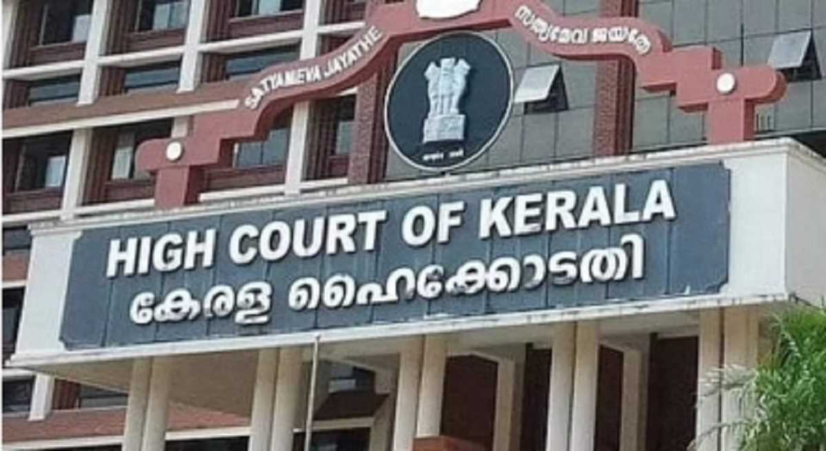 केरल हाईकोर्ट को कलामस्सेरी में स्थानांतरित करने का कोई प्रस्ताव नहीं: अधिवक्ता संघ को रजिस्ट्रार जनरल ने सूचित किया