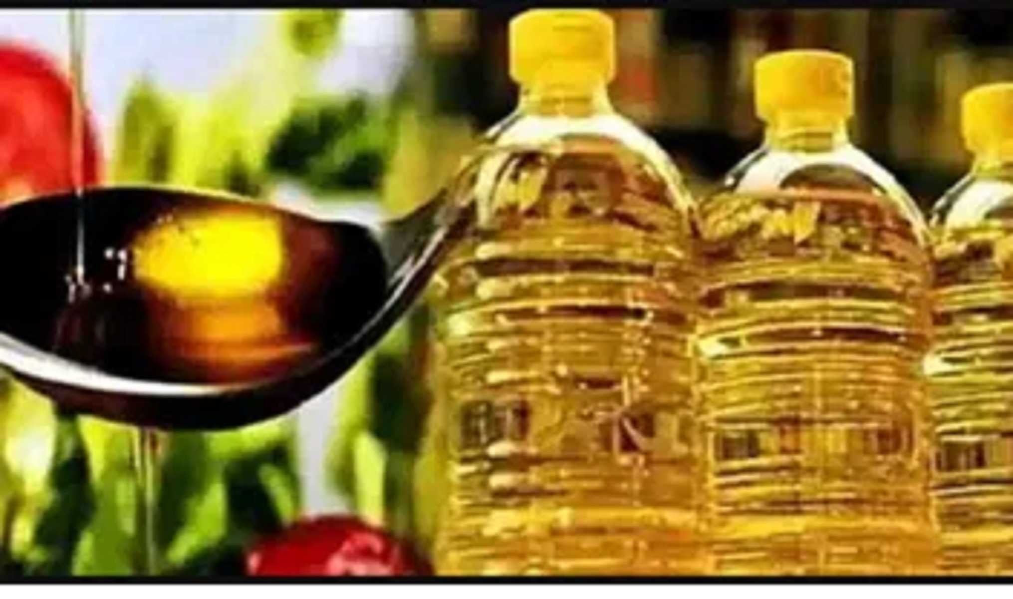 बीते सप्ताह सभी खाद्य तेल, तिलहन कीमतों में रहा गिरावट का रुख