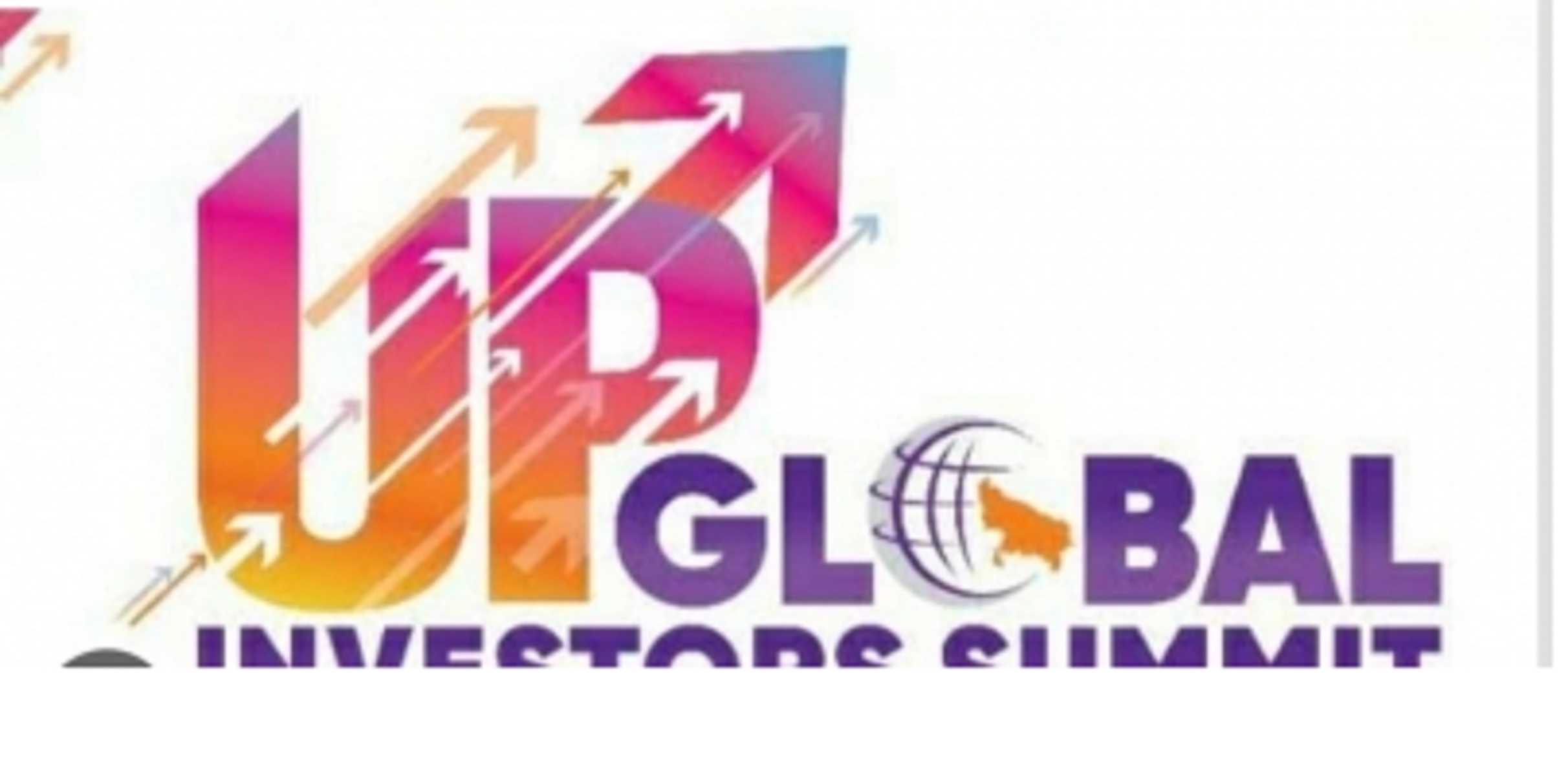 यूपीजीआईएस के तहत निवेशकों को भूखंड उपलब्ध कराएगी सरकार