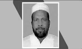 बांग्लादेश:  अतीक उल्लाह हत्या मामले में सात लोगों को मृत्युदंड