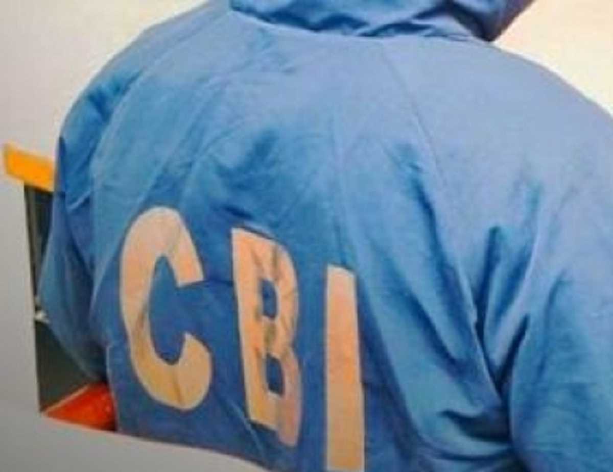 बैंकों से 4038 करोड़ रुपये की धोखाधड़ी का मामला : सीबीआई ने किया केस दर्ज बैंकों से 4038 करोड़ रुपये की धोखाधड़ी का मामला : सीबीआई ने किया केस दर्ज