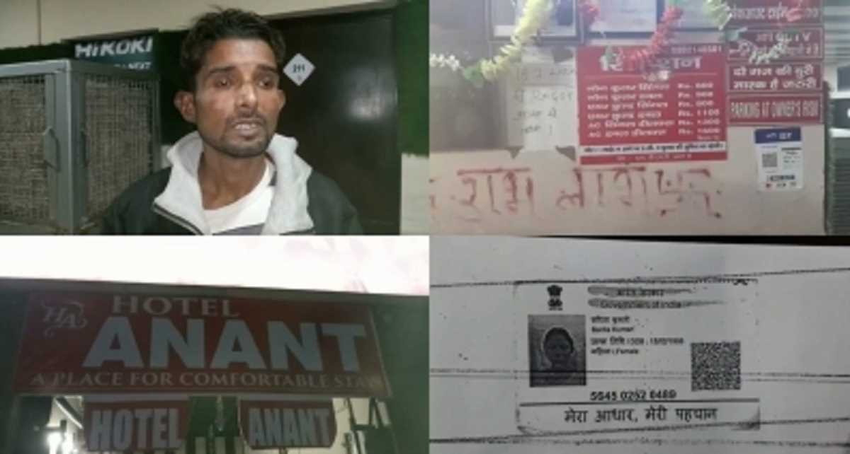 गाजियाबाद के होटल में युवती ने लगाई फांसी, बिहार से भाई की जमानत कराने आई थी