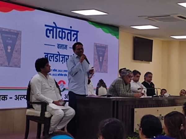 सेमिनार के बहाने कांग्रेस मुख्यालय में इफ्तार पार्टी पर उठे सवाल