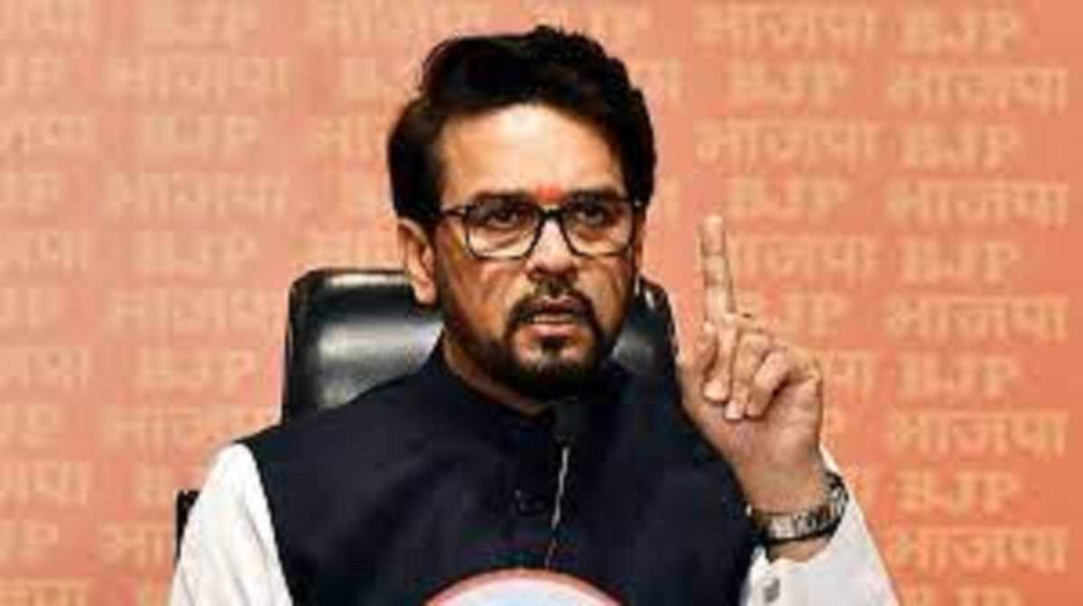 मणिपुर मुद्दे पर अनुराग ठाकुर का विपक्ष पर हमला