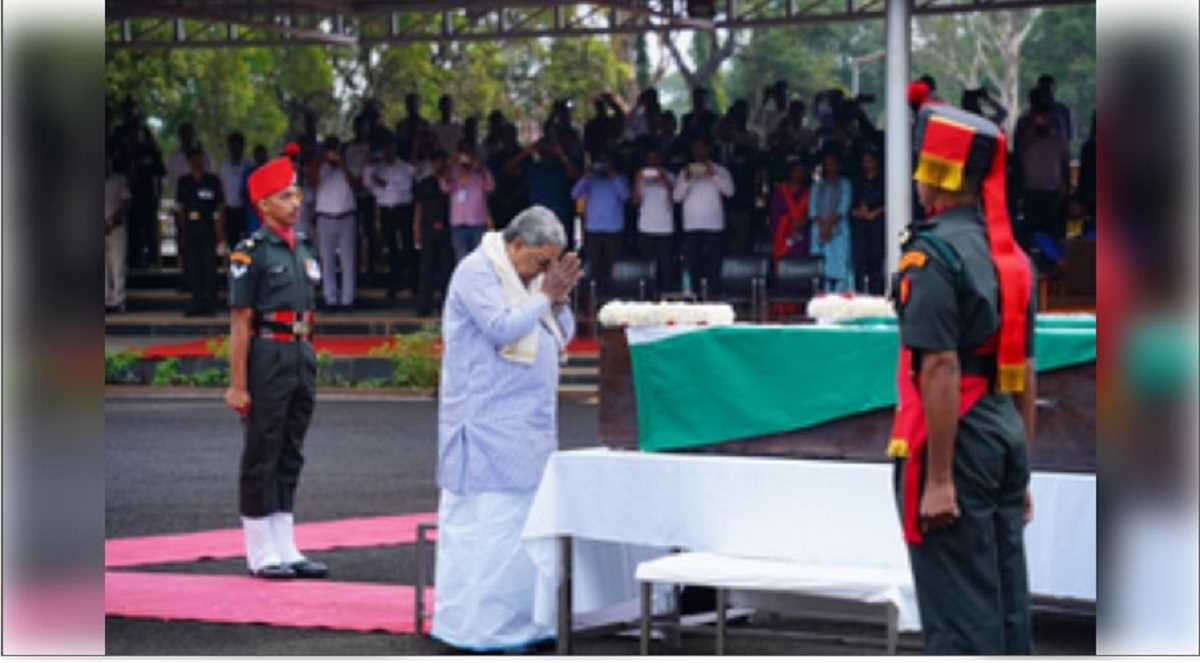 सीएम सिद्धारमैया ने पुंछ हादसे में शहीद हुए जवानों को दी श्रद्धांजलि