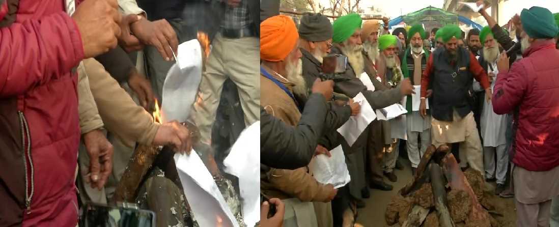 कृषि कानूनों की प्रतियां जला कर किसानों ने जताया सरकार के प्रति विरोध