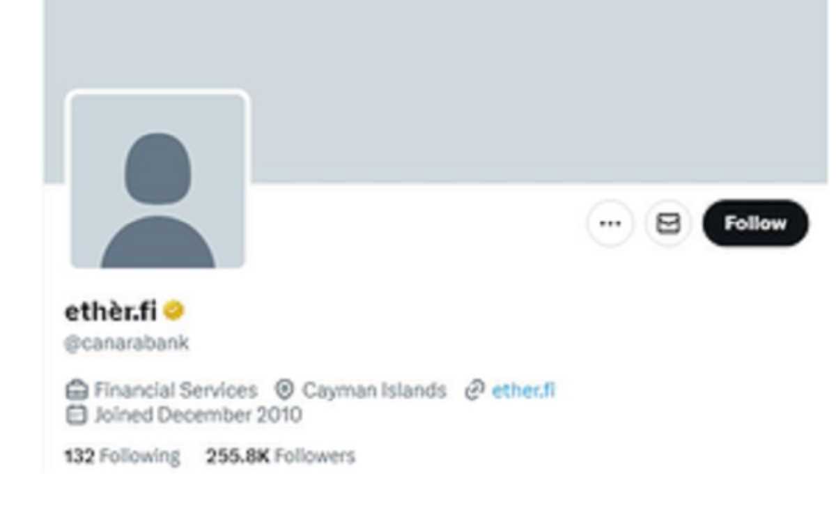 केनरा बैंक का सोशल मीडिया अकाउंट हुआ हैक