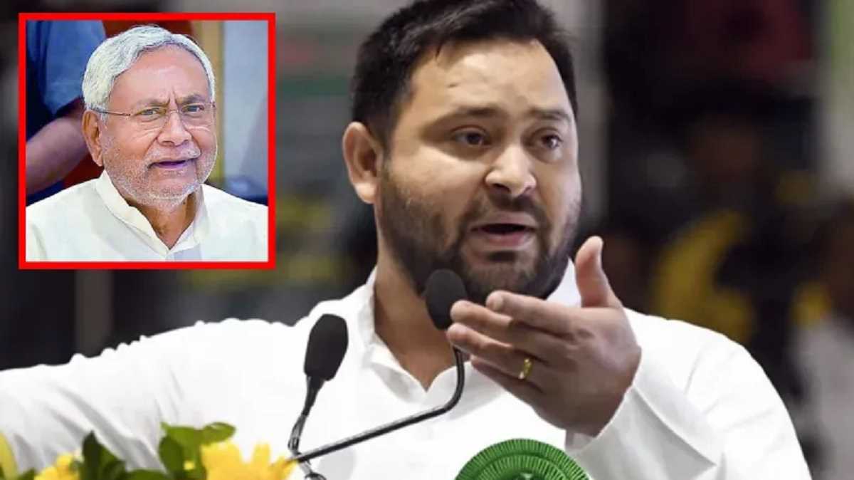 तेजस्वी ने नीतीश पर साधा निशाना,कहा - अचेत अवस्था में हैं मुख्यमंत्री, हम नई सोच वाले....