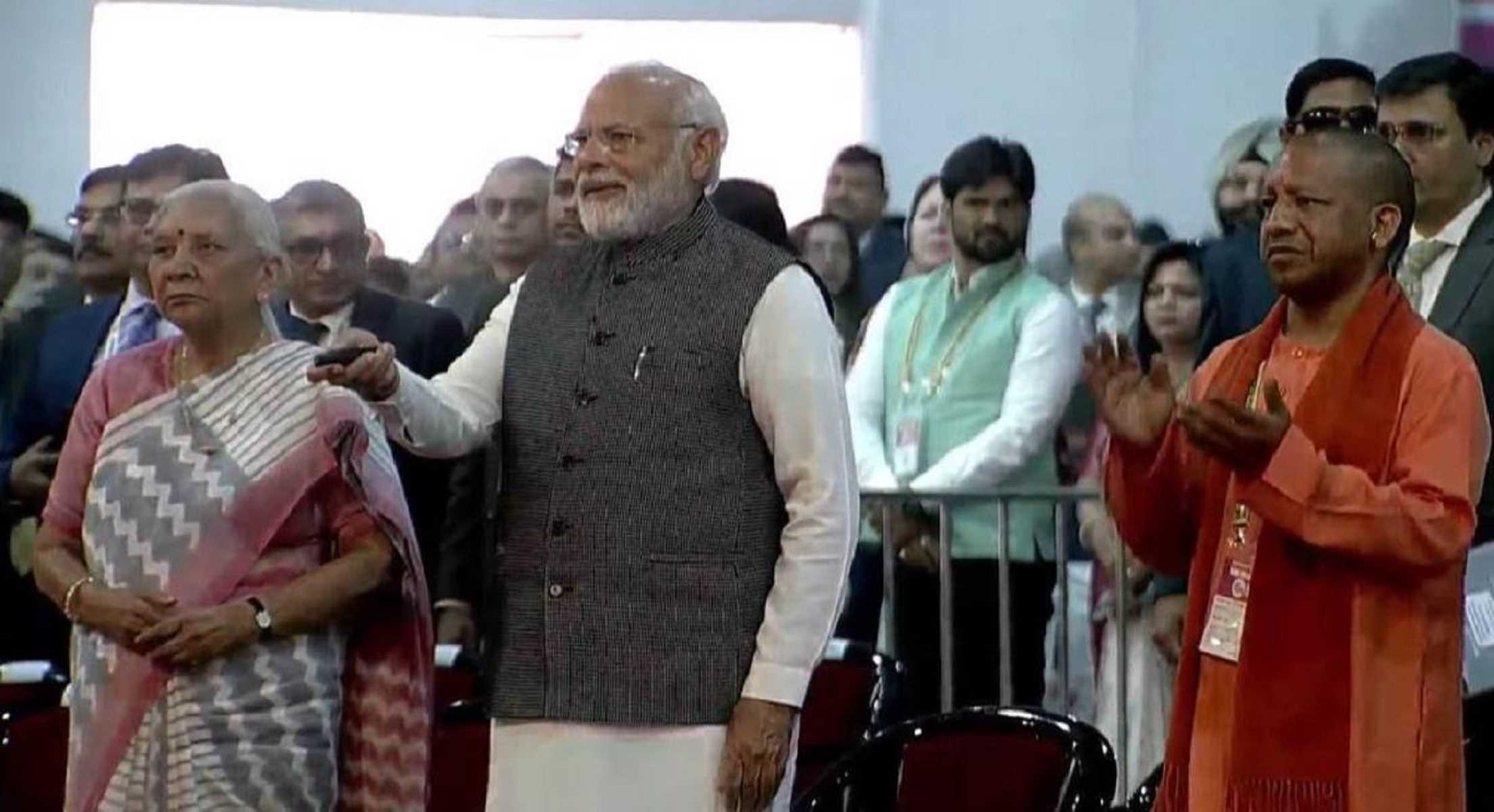 UP GIS 2023 Live: पीएम नरेंद्र मोदी ने इंवेस्टर्स समिट 2023 का किया शुभारंभ, उद्योगपतियों से की मुलाकात