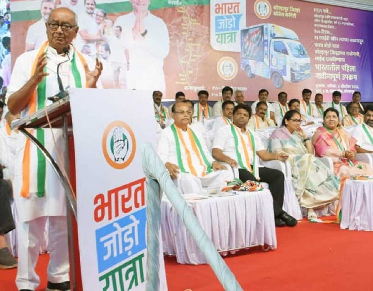 Bharat Jodo Yatra:मध्यप्रदेश में 17 यात्राएं भारत जोड़ो यात्रा में होंगी शामिल : दिग्विजय Bharat Jodo Yatra:मध्यप्रदेश में 17 यात्राएं भारत जोड़ो यात्रा में होंगी शामिल : दिग्विजय