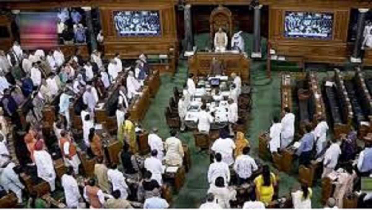 विशेष सत्र से पहले सरकार ने 17 सितंबर को बुलाई सर्वदलीय बैठक