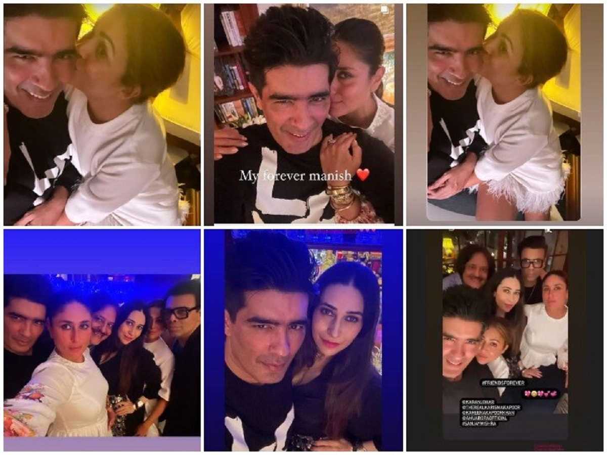 मनीष मल्होत्रा ने घर पर रखी पार्टी, करीना, करिश्मा और करण ने बिखेरा जलवा